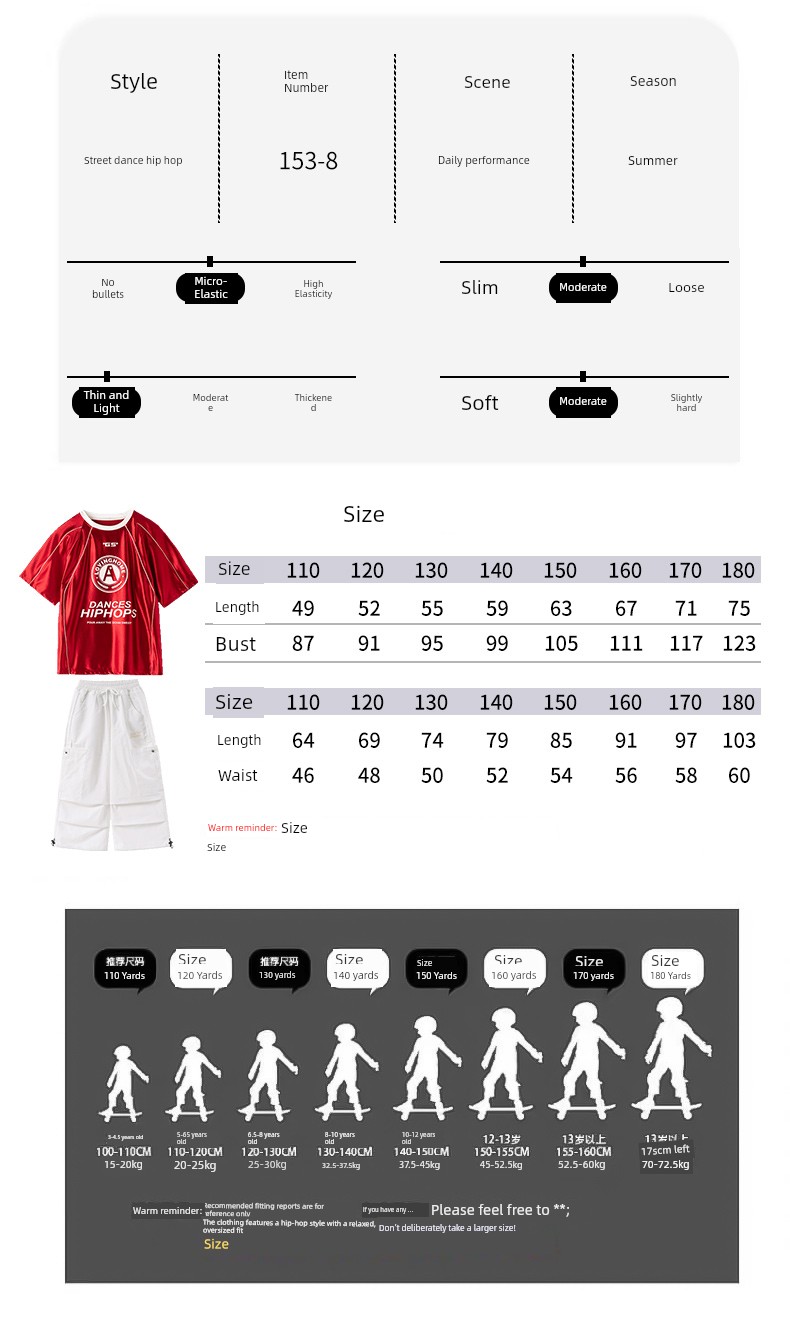 Children's Performance Clothing Hip-Hop Street Dance Children's Clothing Trendy Boys' Outfit Summer Drum Performance Outfit Girls' Clothing — 18