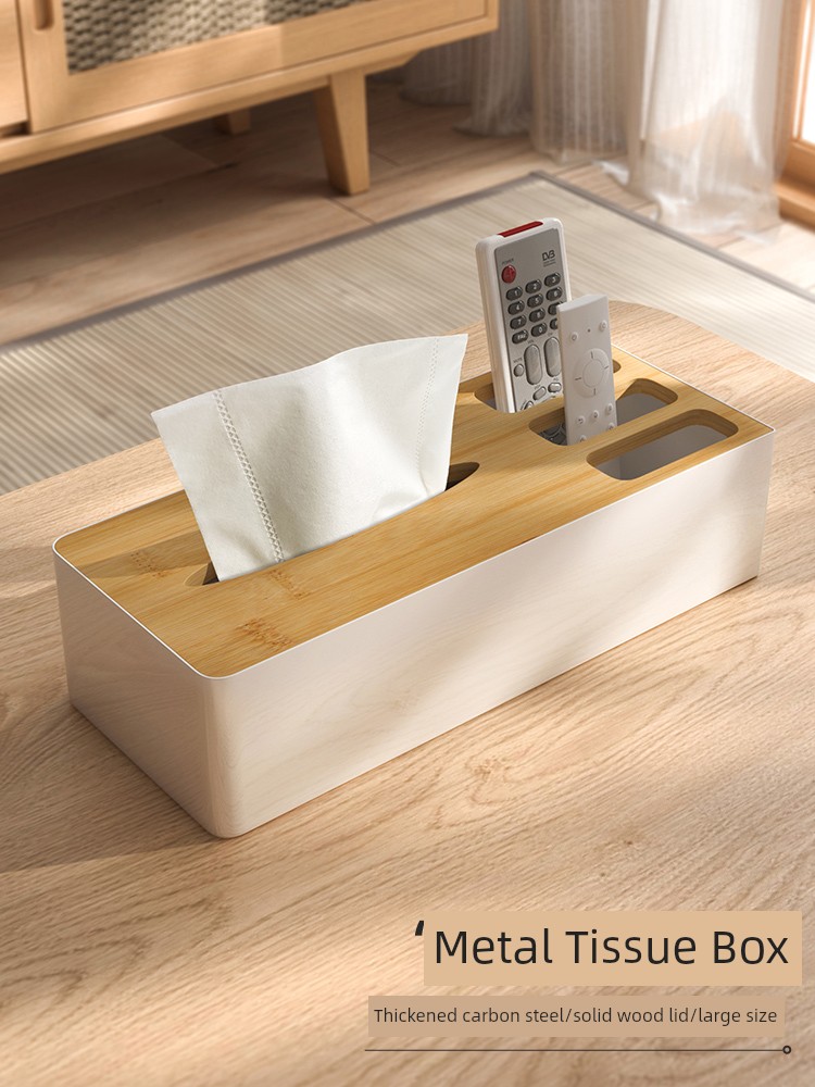 輕奢高檔鐵製紙巾盒簡約風格多功能茶几遙控器收納盒