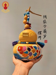 Special-Shaped Gourd Natural Bottle Gourd Pendant Crafts Money Bag Gourd Ornaments Handmade Carved Painted Hot Stamping