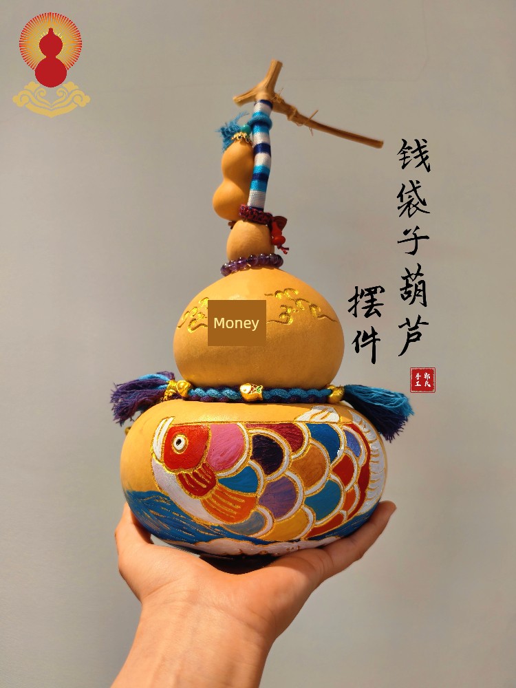 Special-Shaped Gourd Natural Bottle Gourd Pendant Crafts Money Bag Gourd Ornaments Handmade Carved Painted Hot Stamping Fish