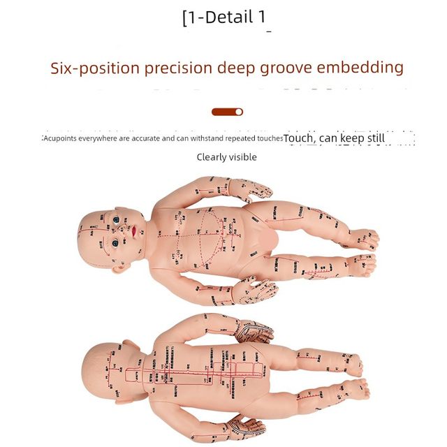 Baby mannequin model children doll mannequin model acupuncture and moxibustion traditional Chinese medicine acupoint pediatric massage simulation model