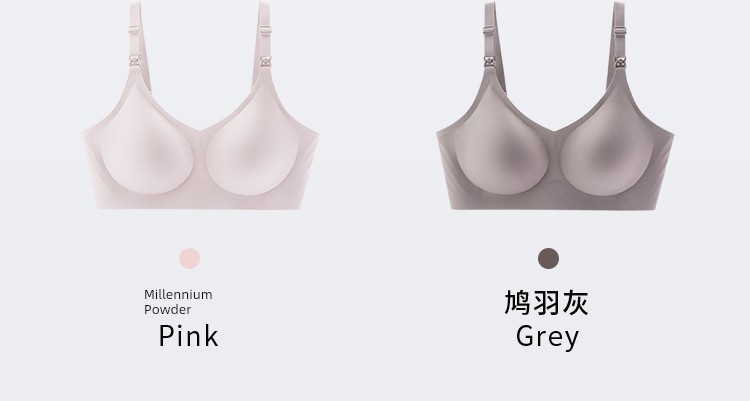 GE Meizi Breastfeeding Intimates Push up and Anti-Sagging Postpartum Feeding Spring and Summer Exclusive for Pregnancy Pregnant Women Bra Seamless — 43