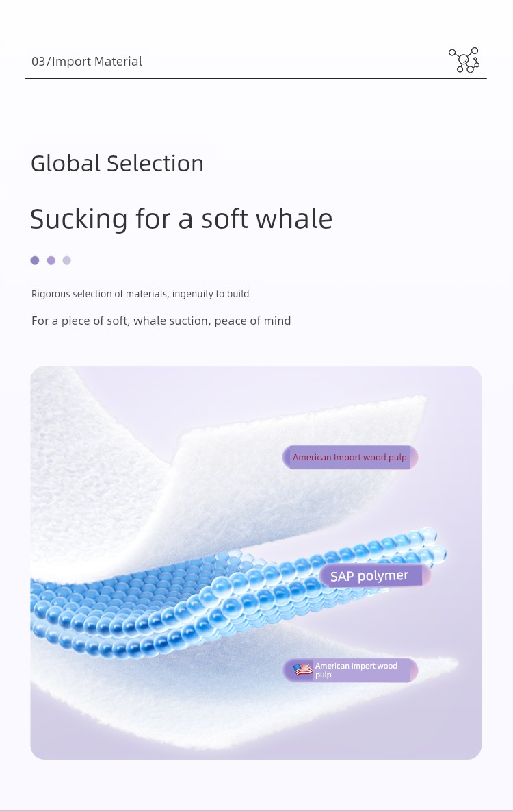 Kaili Metering Type Lochia plus Size Sanitary Napkin — 12
