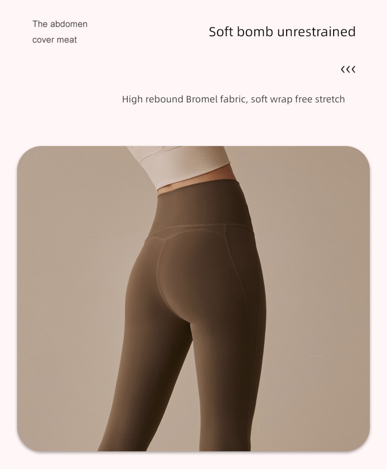 High waist Buttock lifting Athletic Wear major train Yoga Pants