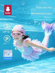 Children's Mermaid Swimsuit Girls New Style Seaside Swimsuit One-Piece Mermaid Tail Swimsuit Girl Princess Dress