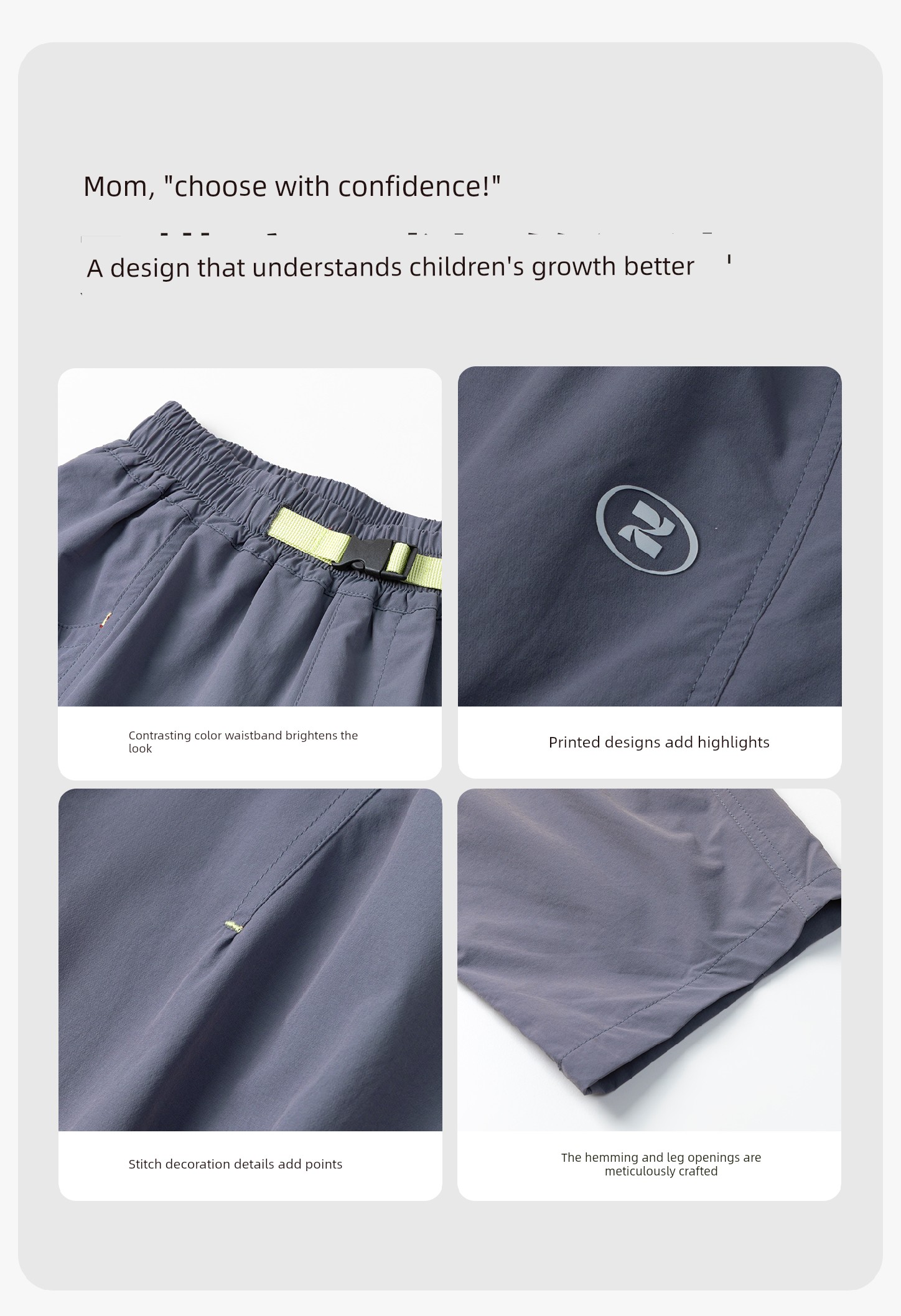 Zuoxi Children's Clothing Boys' Pants Summer Thin Style Kids' Cool Sun-Protection Mosquito-Repellent Pants 2026 New Model Big Kids Balloon Pants — 28