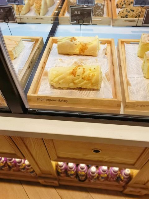 展示柜木托盘面包托盘商用木质托盘长方形摆摊托盘糕点展示盘餐盘