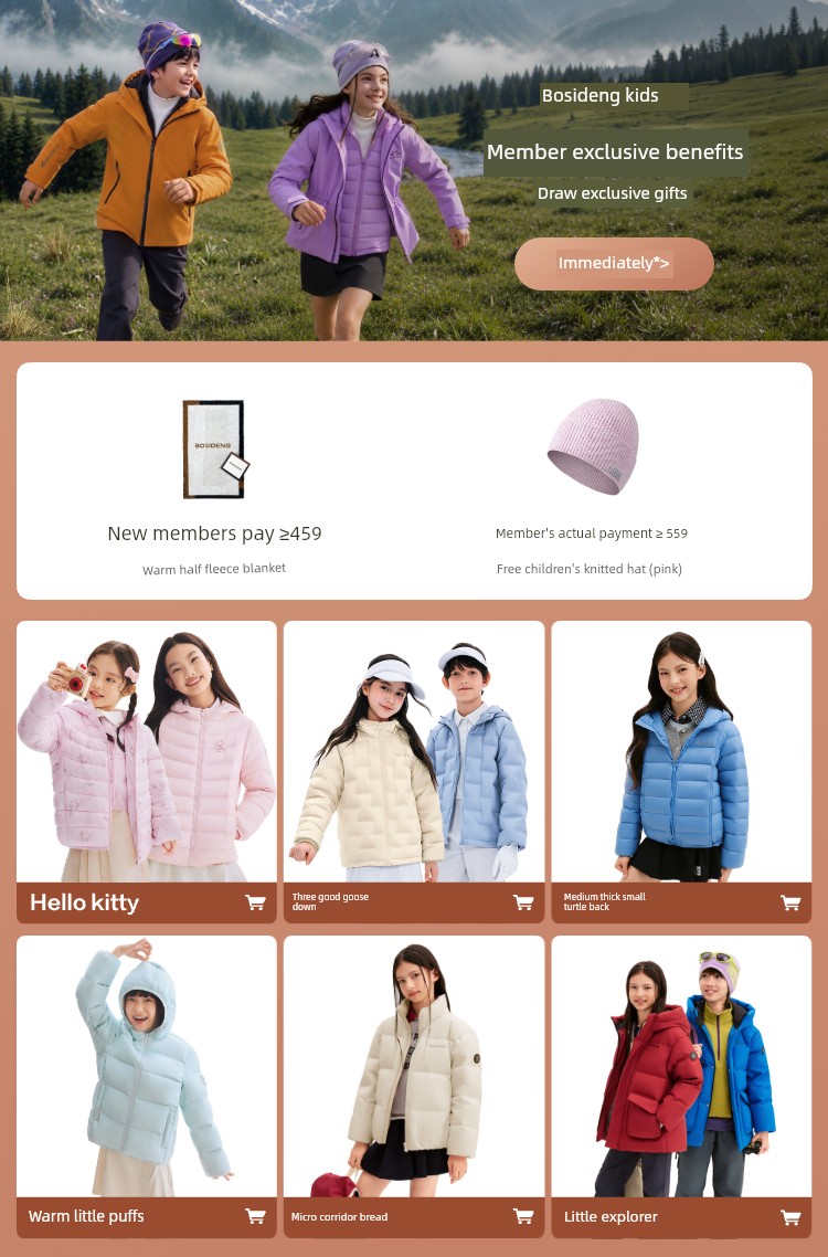 【Coolomi Collaboration】Bosideng Children's down Jacket for Girls, Sanrio Baby Puffer Coat — 2