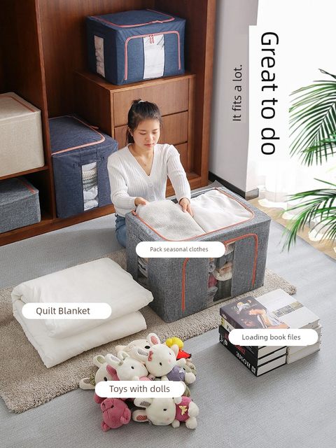 衣服收纳箱加厚布艺衣物整理盒箱子袋子折叠衣柜储物筐袋家用神器