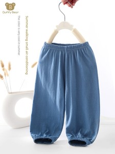 Children's Anti-Mosquito Pants Summer Pure Cotton Pants Baby Thin Casual Pants Men and Women Baby Summer Wear Ankle Band