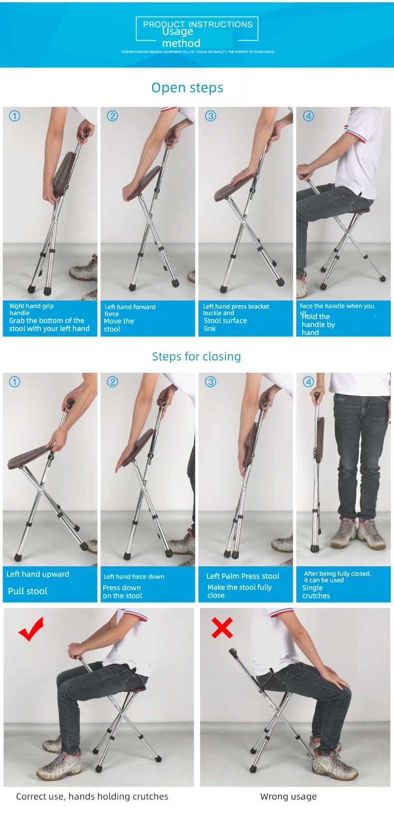 Foxconn Best Sellers Taiwan stool Tripod Mountaineering walking stick