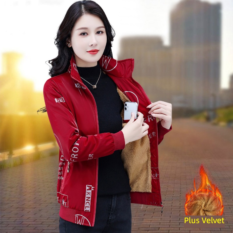 loose coat female have cash less than that is registered in the accounts fashion Cotton Plush keep warm loose coat