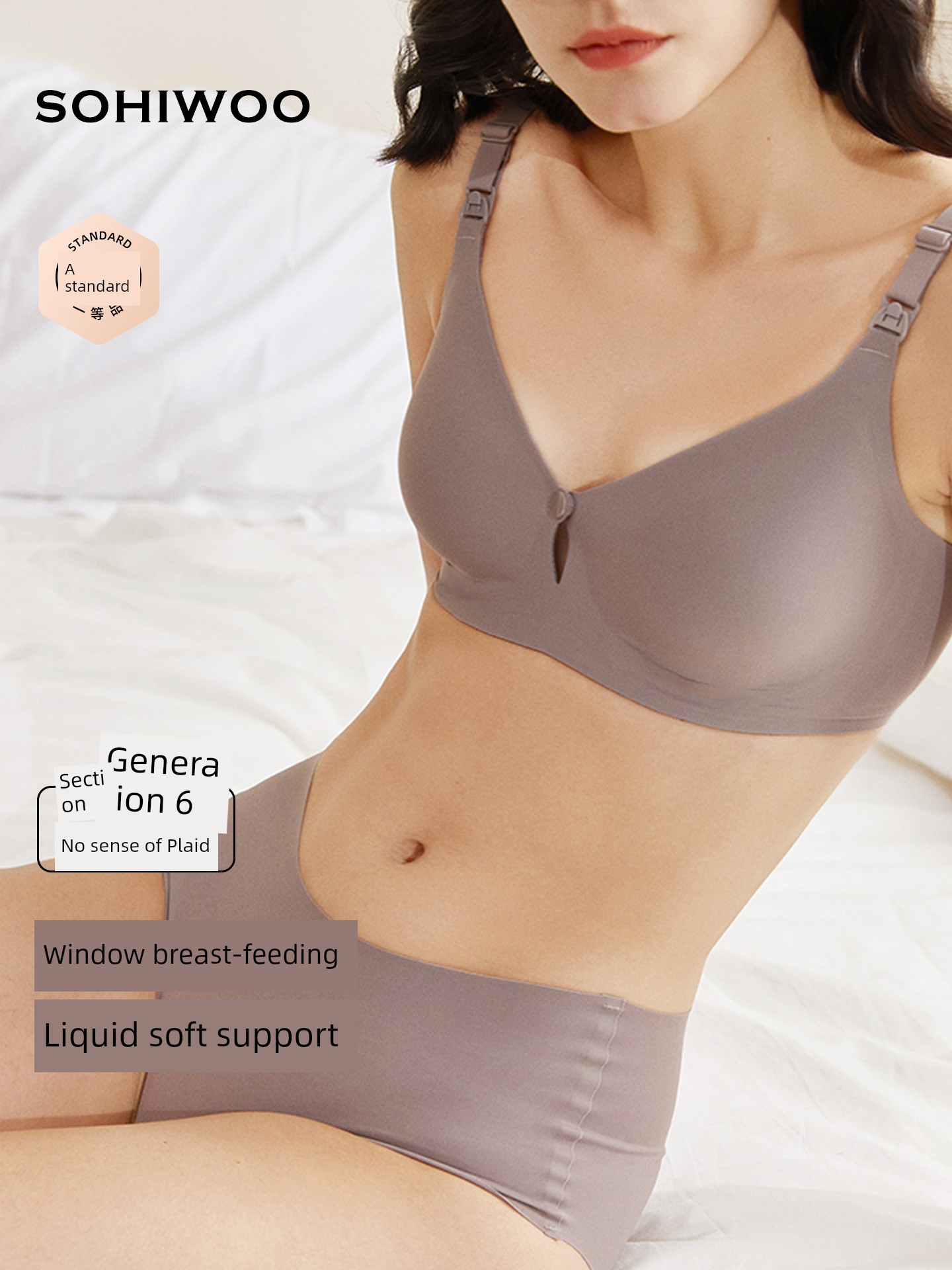 Sohiwoo Maternity Breastfeeding Underwear Autumn Push up and Anti-Sagging Bra Breastfeeding Special Pregnancy Plus Size