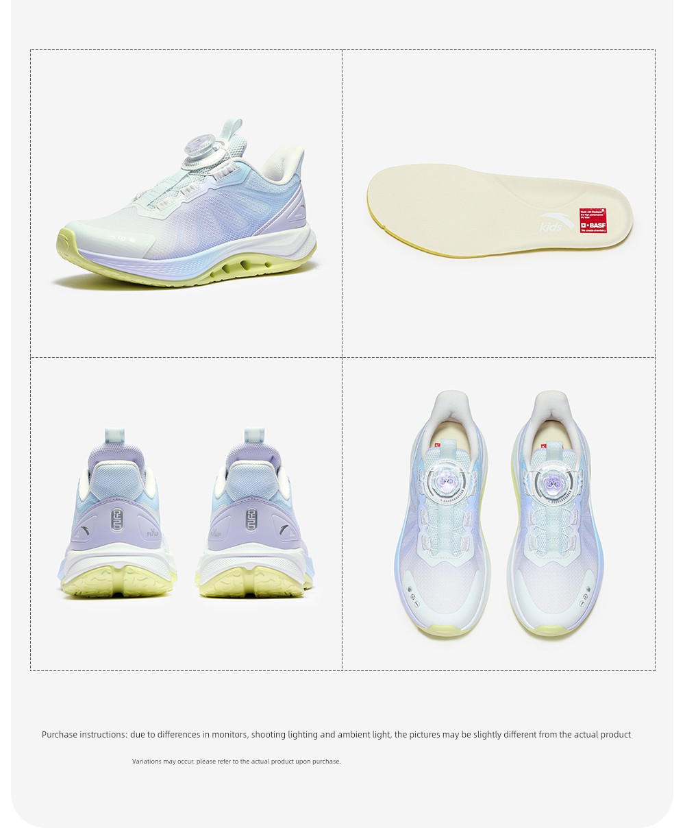 Anta Children's Foot Bridge Technology 2.0 Arch Development Running Shoes 2026 Autumn New Girls' Shoes Professional Sports Shoes — 18