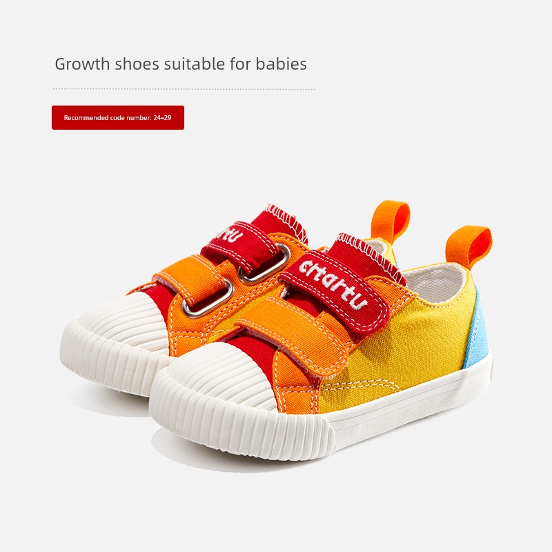 Carter Bugs Bunny Kindergarten Soft Bottom Boys' Plimsolls — 5