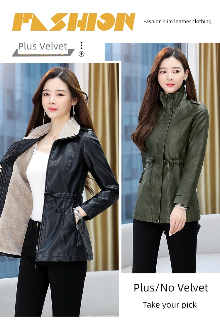 loose coat female spring and autumn Hot money winter clothes Plush thickening leather clothing
