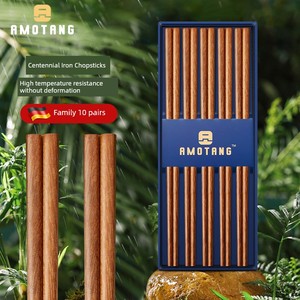 Amotang High-Grade Iron & Wood Chopsticks Chinese Natural Wooden Chopsticks For Home Natural Unpainted Antibacterial and