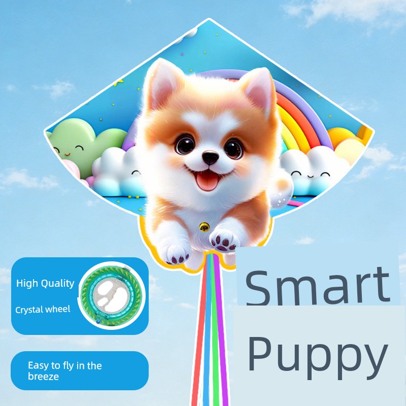 Children's Cartoon Dog Kite 2026 New Model for Adults, Easy to Fly in Light Breeze, High-End Weifang Kite for Beginners