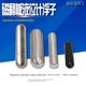 Magnetic flip level gauge accessories stainless steel magnetic float ball 304 316 with magnetic float ball temperature resistance high temperature magnetic float ball