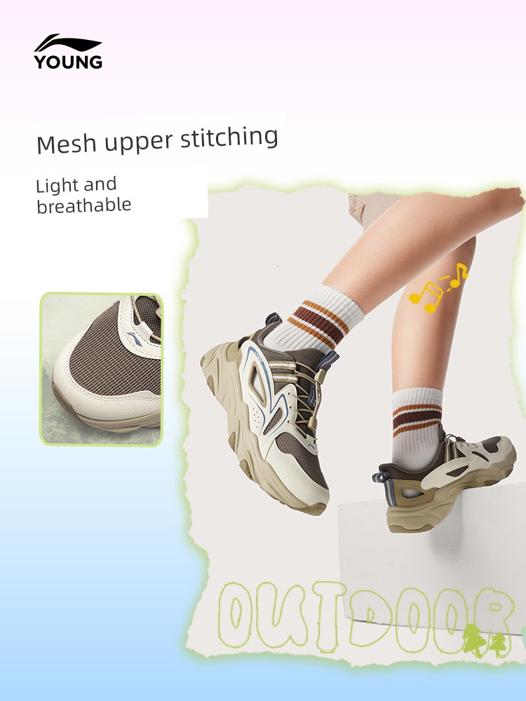 Li Ning Kidsren's Cut Out Breathable Sports Shoes 2026 New Autum Mesh Mesh Shoes for Boys and Girls Teenagers — 3