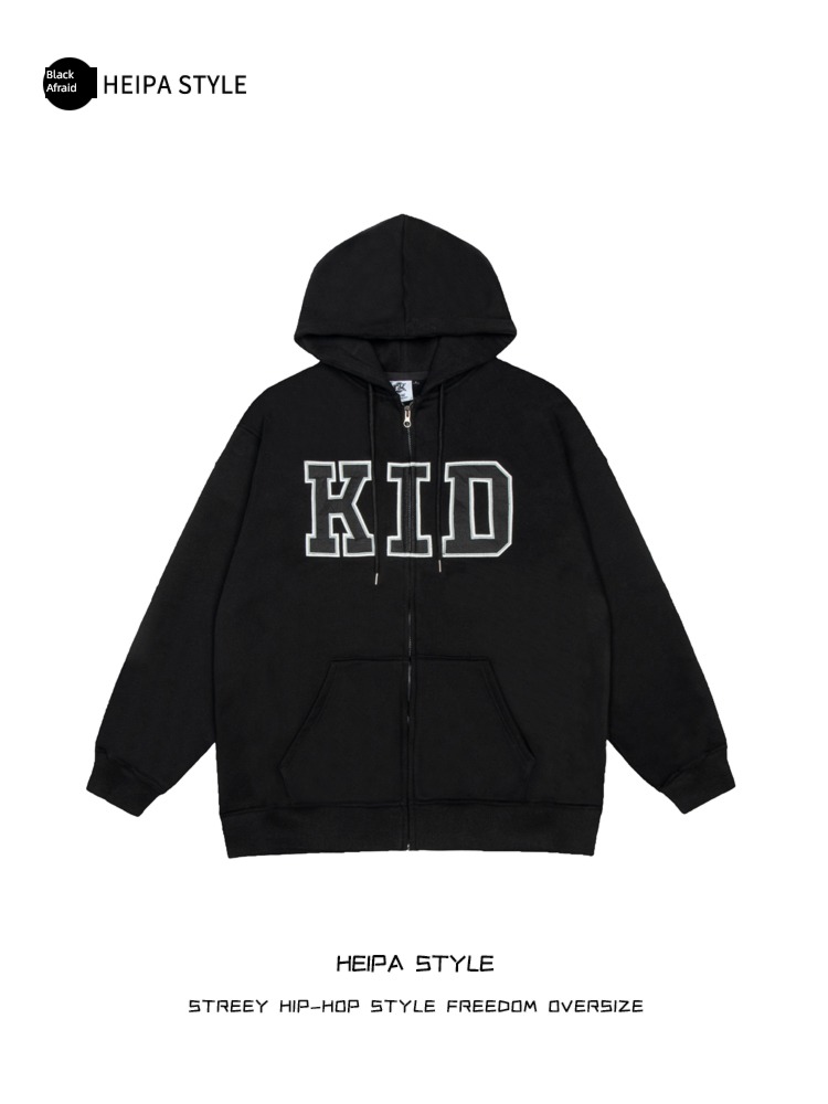 men and women Guochao brand Retro Europe and America Cardigan Hooded Sweater