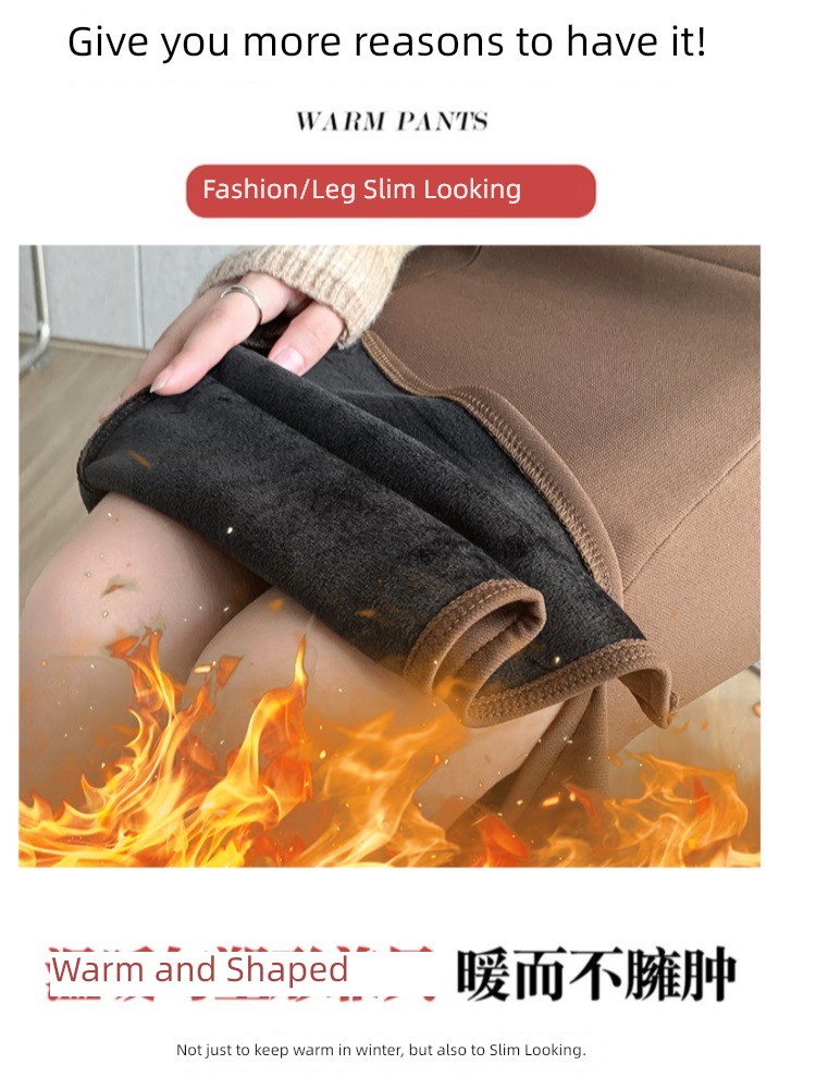Plush Medium and long term The abdomen High waist Self-cultivation Fishtail skirt