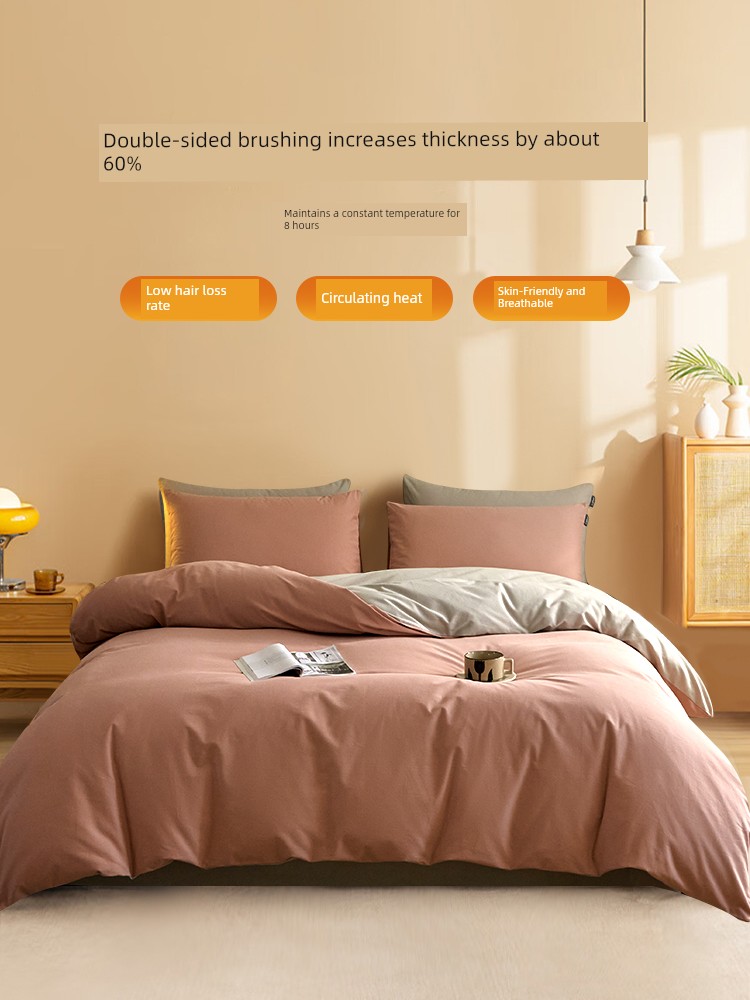 High-End Thickened 100S Pure Cotton Brushed Four-Piece Set 2025 New Model Pure Cotton Bed Sheet Duvet Cover Autumn and Winter Bedding Set 3-4