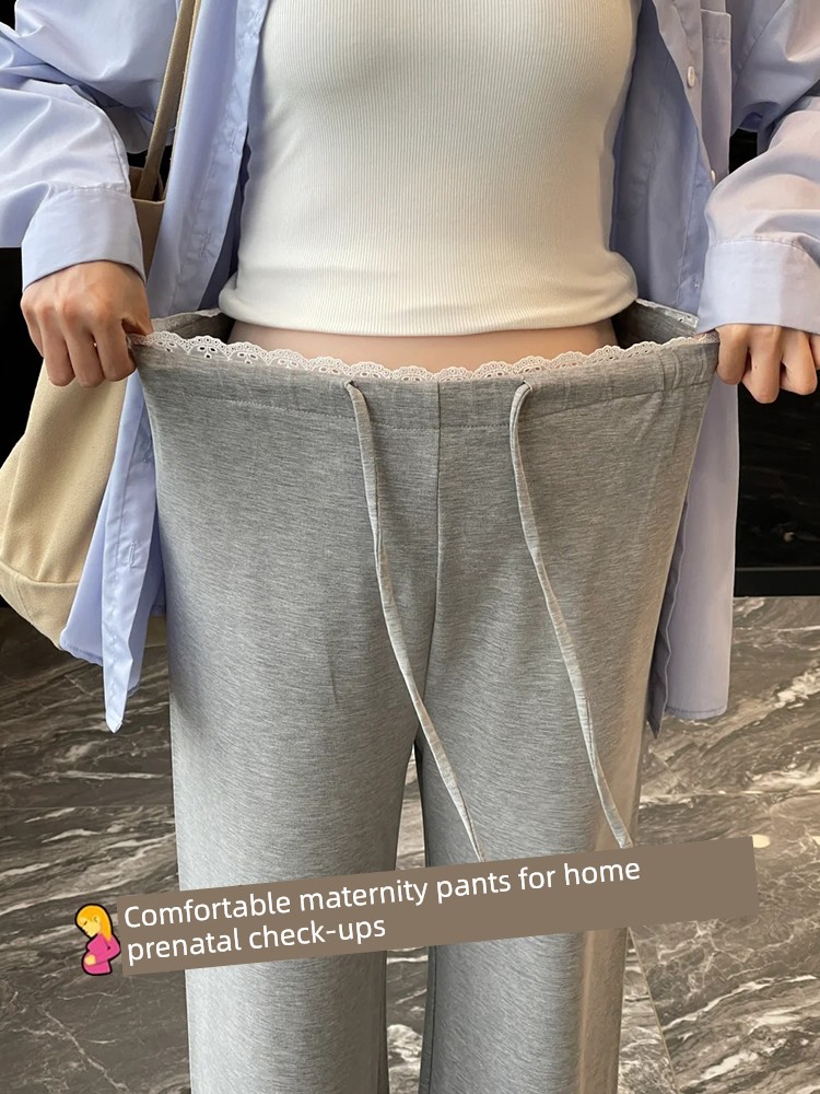 Maternity Pants for Spring and Autumn, Stylish Straight-Leg Design, Suitable for Wearing Outside, 2026 New Model, Non-Tight on the Belly during Pregnancy, — 2