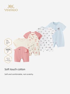 YEEHOO Newborns Summer Cotton Short Sleeve Thin Romper