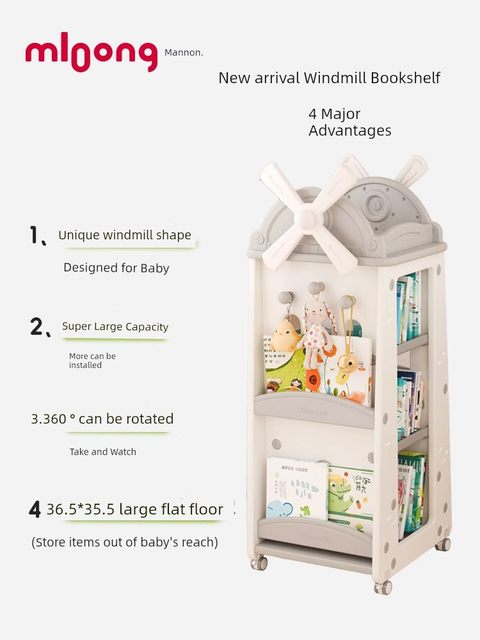Manlong Windmill Children's Bookshelf Home Storage Rotary Picture Bookshelf Baby Reading Toy Storage Shelf