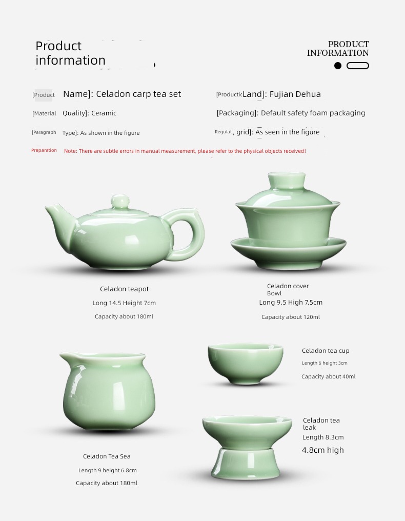 Retro Chinese style Kung Fu Tea to work in an office household Celadon