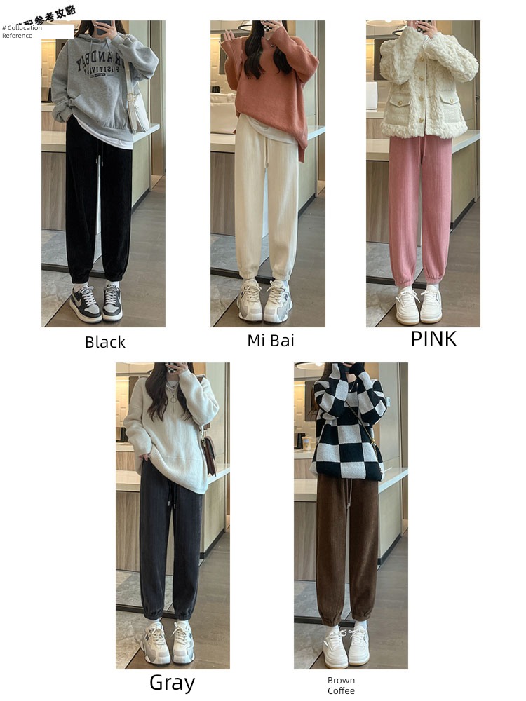 Dark coffee chenille  Tie one's feet leisure time Plush Sports pants