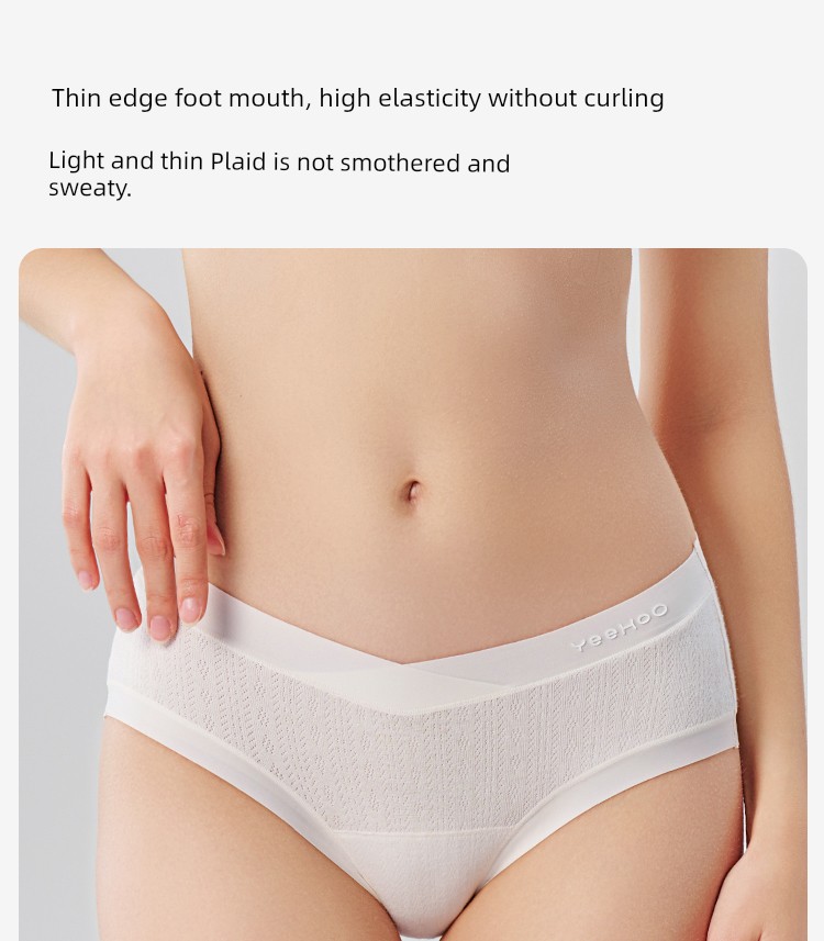 Ying's Maternity Underwear, Autumn Style, Antibacterial Cotton, Suitable for Early, Mid, and Late Pregnancy, Seamless Low-Waist V-Shaped Belly Support — 16