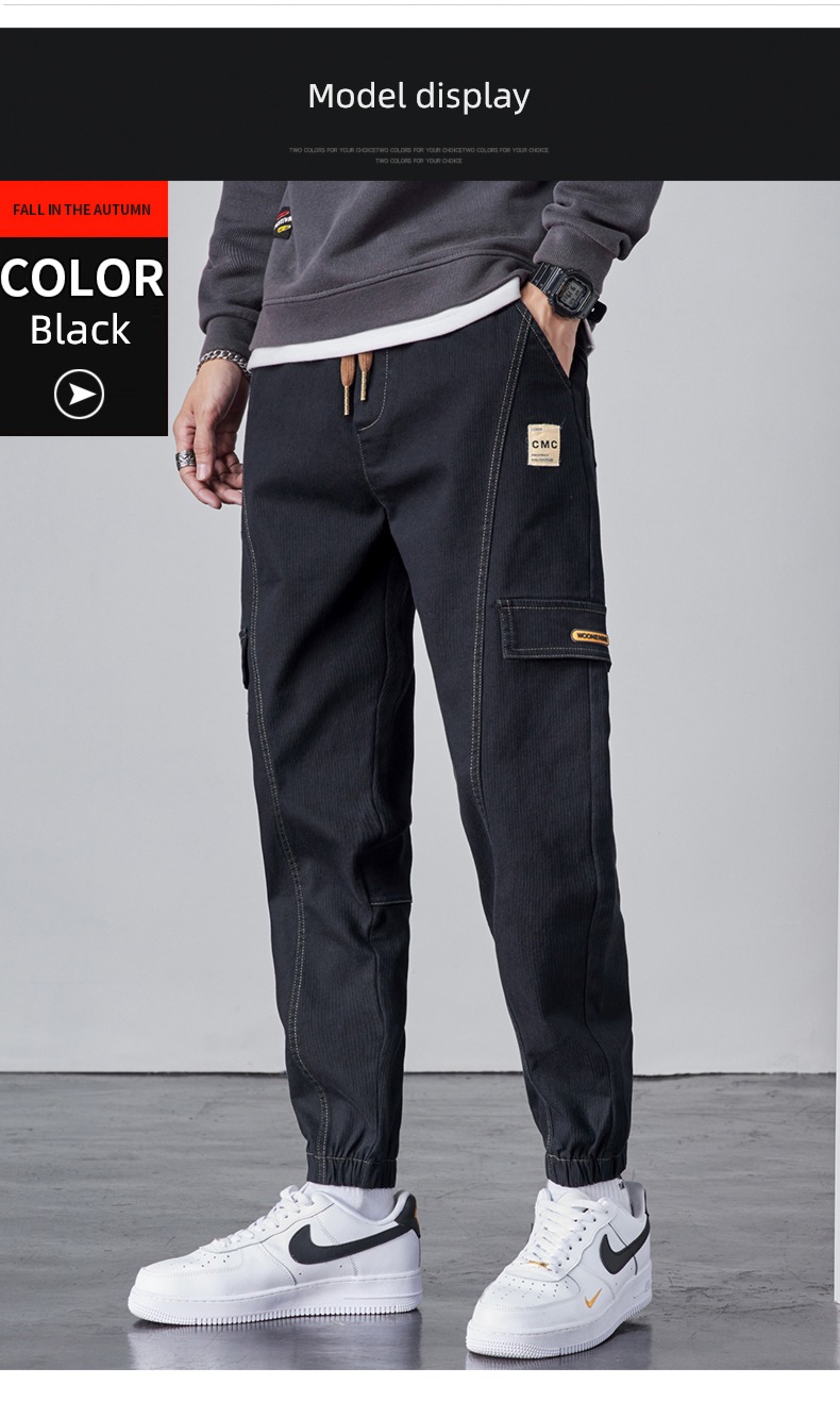 Autumn and winter easy Tie one's feet Harlan leisure time Overalls