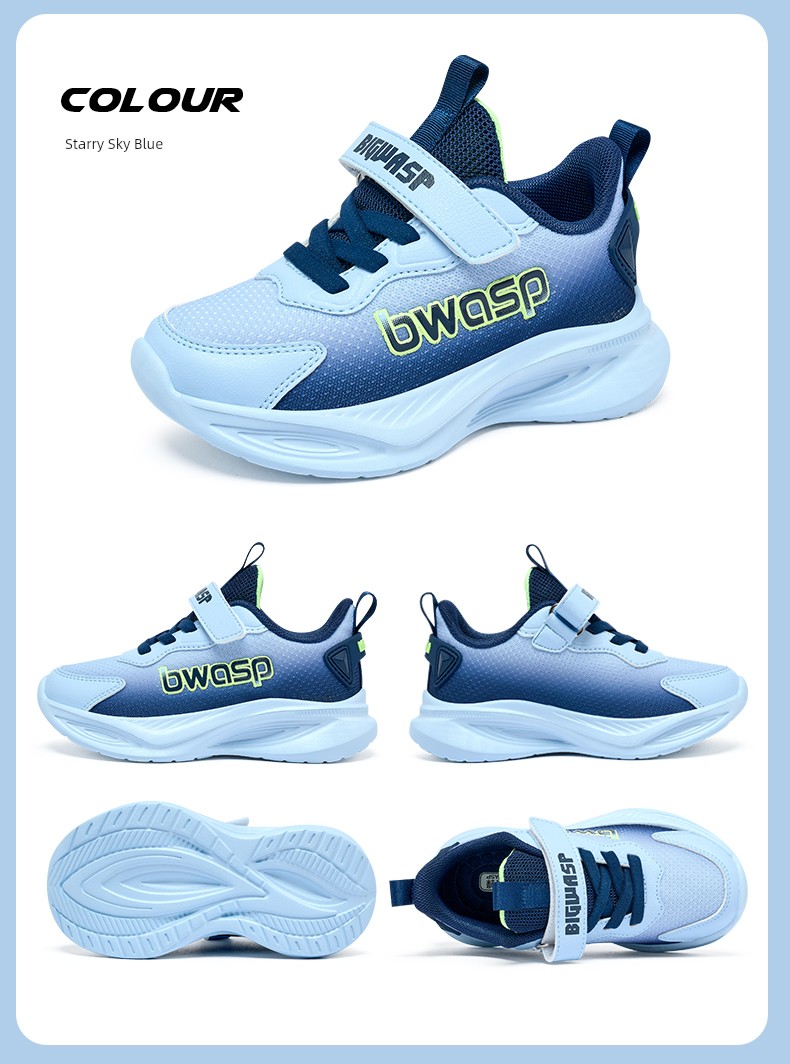Bumblebee Children's Shoes, Boys' Running Shoes, Autumn Breathable Mesh Boys' Casual Shoes, Elementary School Children's Sports Shoes — 20