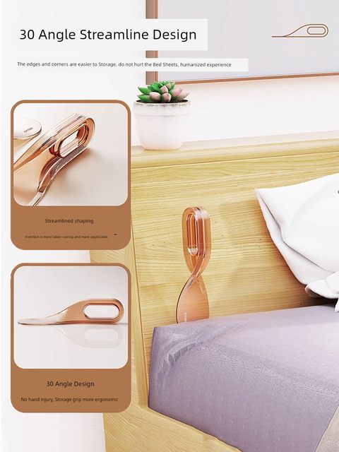 Bed sheet artifact mattress lifting organizer household light luxury labor-saving and durable simple multi-function fixing device
