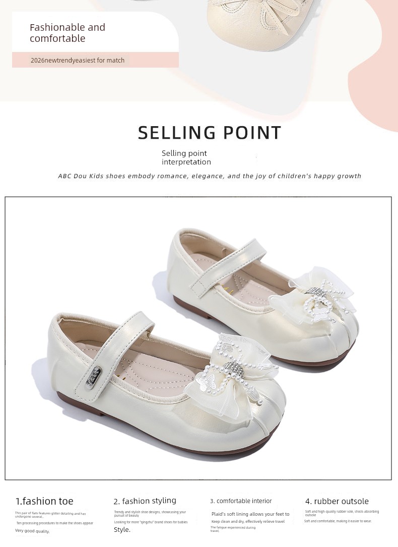 Zhuoshini Girls' Princess Shoes, Kidsren's Shoes, New Spring & Fall Leather Shoes, Little Girls' Silver Flats, Soft Soles with Skirts — 9