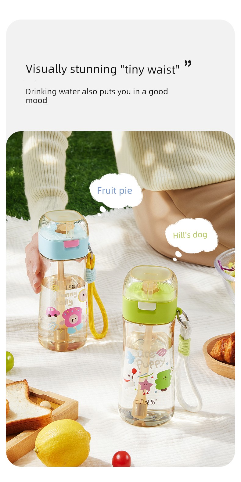 October Crystal Maternity Straw Cup for Labor and Delivery, Gravity Ball Ppsu Adult Maternity Postpartum Special Water Cup — 17