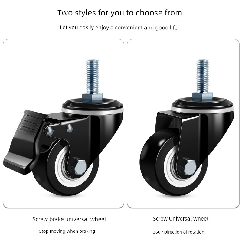 Universal Wheel Wheel Screw Rod Caster 1.5-Inch 2-Inch 3-Inch Mute Universal Wheel Wheels Trolley Wheel Roller Pulley