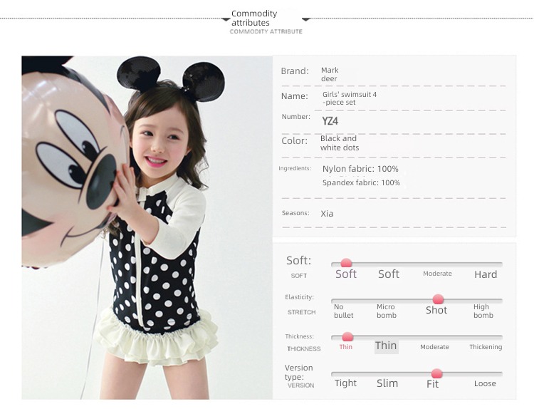 the republic of korea children Fission Baby girl hot spring Swimming suit