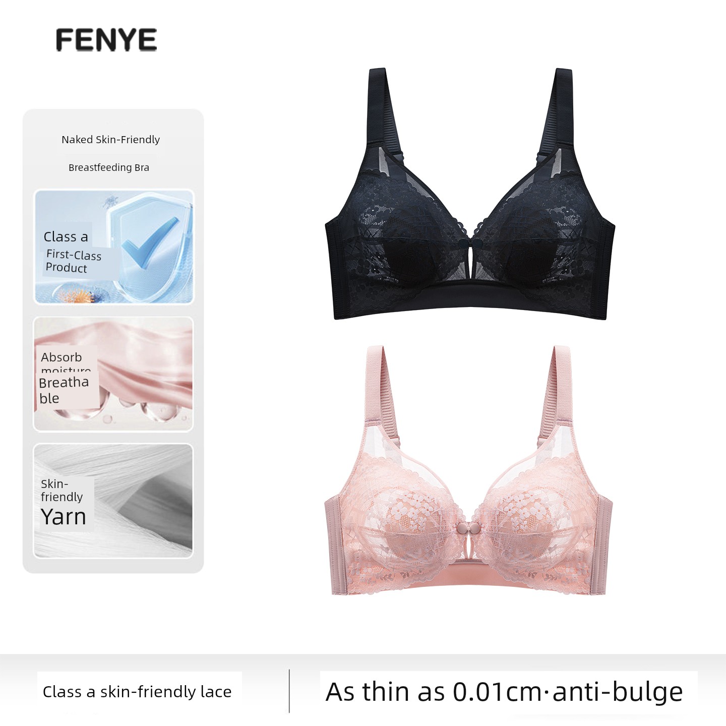 Breastfeeding Bra, Summer Thin Style, Special Anti-Sagging Front-Opening Bra for Postpartum Breastfeeding, Ultra-Thin Breathable Maternity Bra — 7