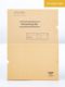 Sanyi Files 5811 Manual Accounting Files Voucher Box Financial Notes Storage 310*220*40mm Thickened 600g Acid-free Paper Horizontal Accounting Files Voucher Box 25 Pack