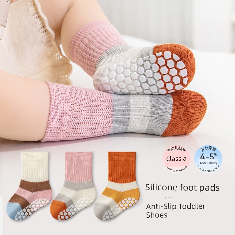 Spring and Summer Early Education Boneless Loose Indoor Shoes Room Socks — 6