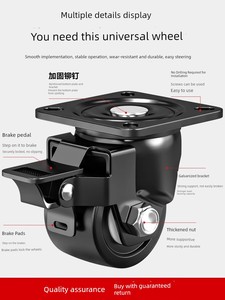 Low Center of Gravity Swivel Caster Wheel with Brake, Heavy-Duty Nylon Wheel, 2inch 3inch Industrial Load-Bearing Caster