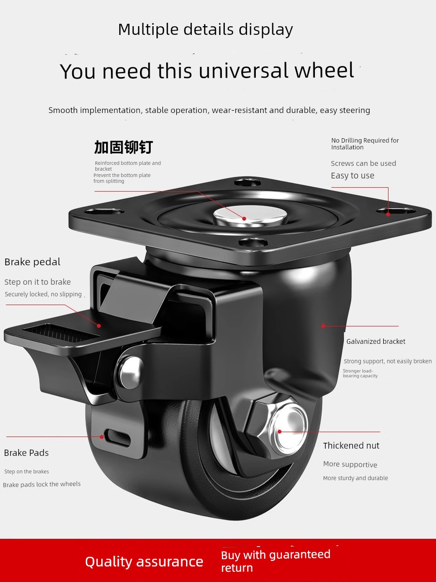 Low Center of Gravity Swivel Caster Wheel with Brake, Heavy-Duty Nylon Wheel, 2inch 3inch Industrial Load-Bearing Caster Wheel for Hand Carts
