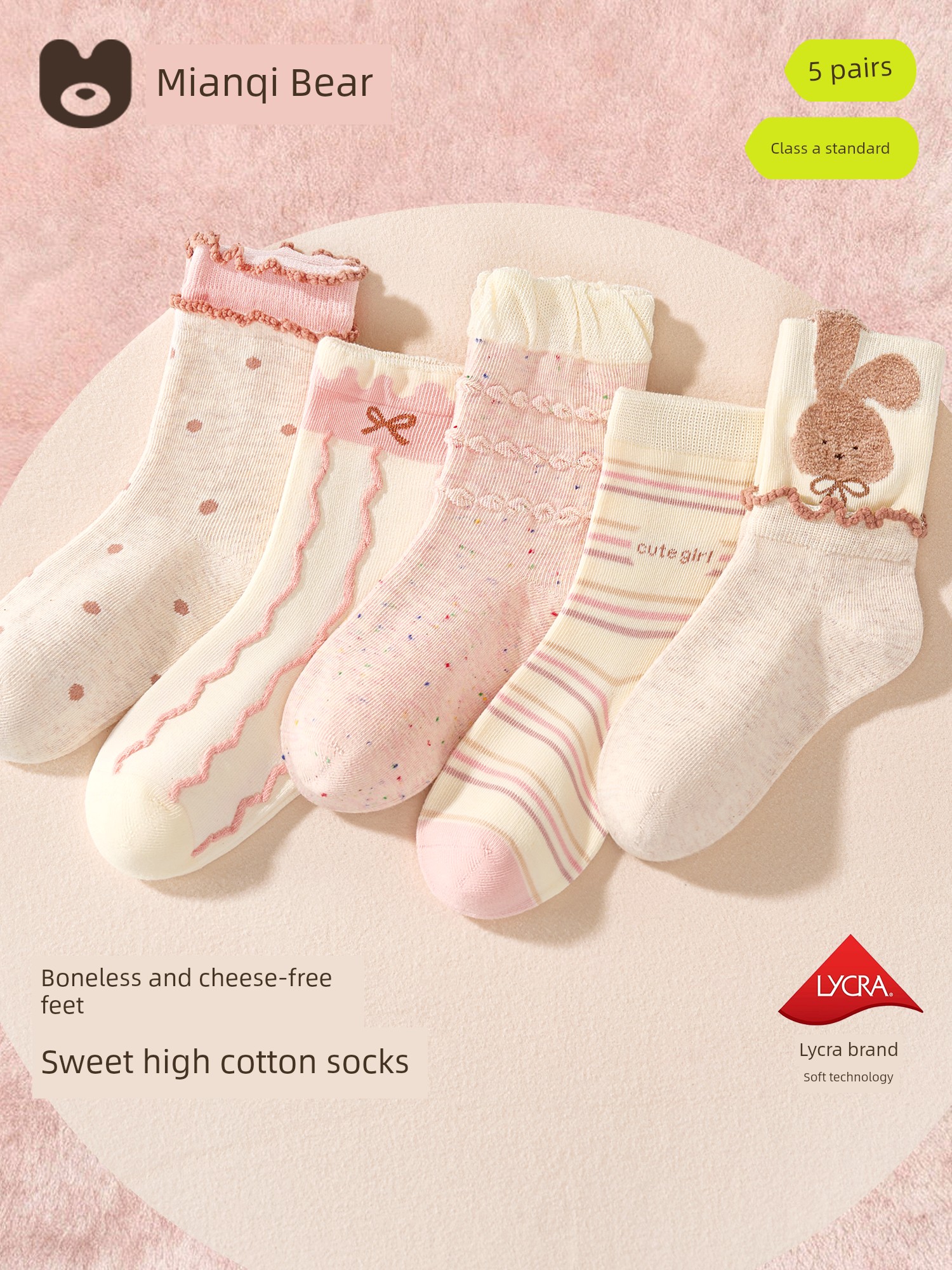 Girls' Socks, Thin Autumn Style, Children's Pure Cotton Socks, Breathable, for Girls, Spring and Autumn High-Tube Baby Socks