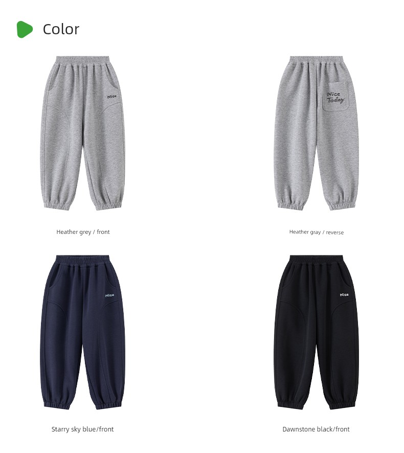 【Mid-Autumn Gift Season】Little Elephant Ham Children's Clothing Boys' Sports Pants Long Pants for Older Kids Casual Pants — 13