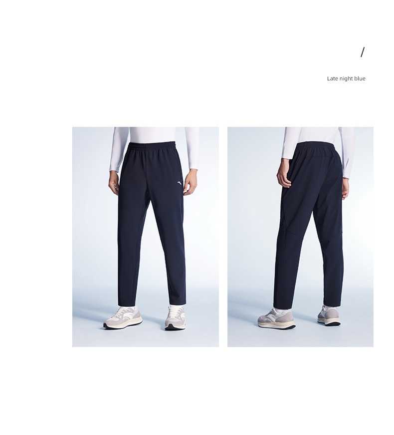 Anta No. 2 routine Plate type male Straight cylinder motion trousers