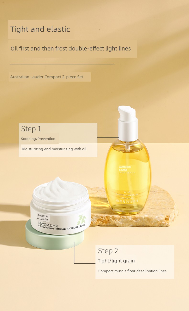 Australian Lauder Special Prevention Fade Lines Pregnancy Oil — 7
