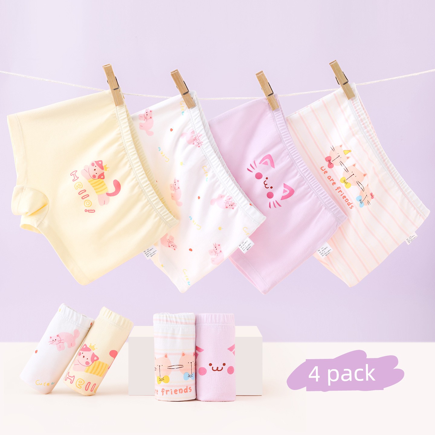 All-Cotton Girls' Underwear, Pure Cotton Boxer Shorts for Children, Baby Girls' Shorts, All-Cotton A-Class, Non-Binding on the Buttocks — 6